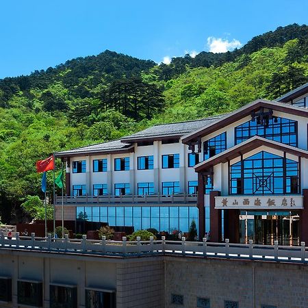 Xihai Hotel Monts Huang Extérieur photo