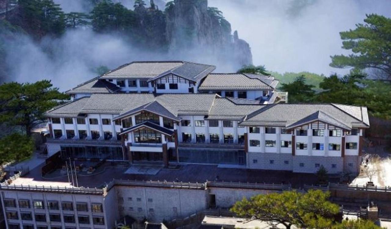 Xihai Hotel Monts Huang Extérieur photo