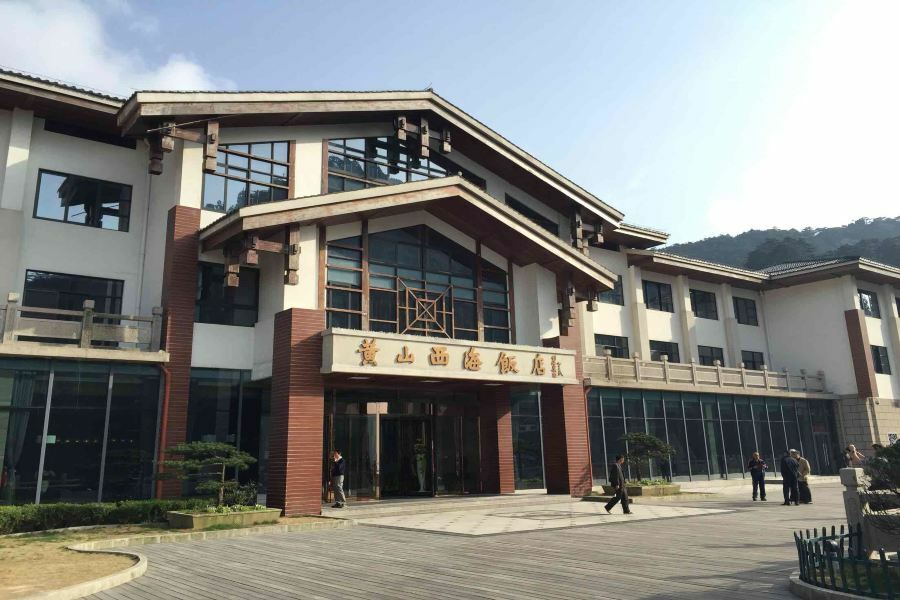 Xihai Hotel Monts Huang Extérieur photo